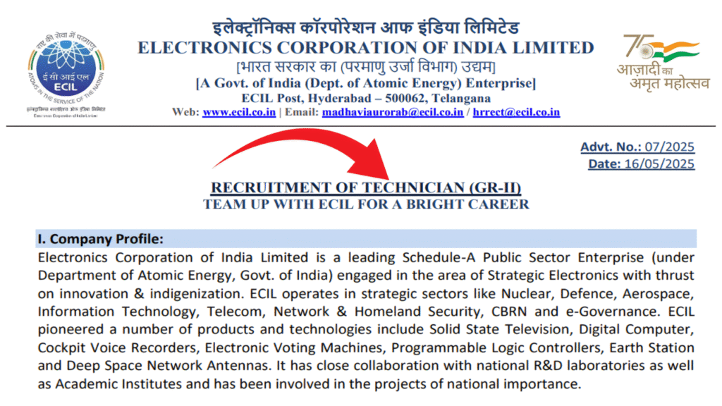Electronics Corporation of India