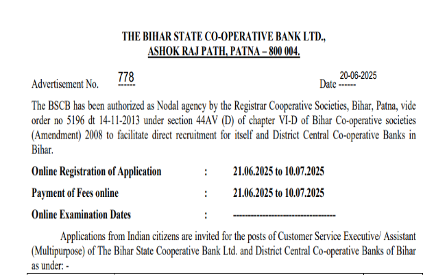 Bihar Bank Assistant 257 Notification 2025
